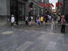 -鲜鱼口老字号美食街