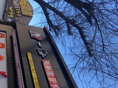 -一海香酥童子鸡(福建北路店)