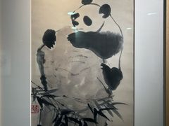 -吴作人艺术馆