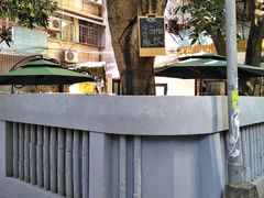 -微饮cafe