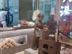 -小六汤包(亚欧店)