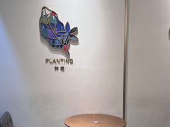 -Tims天好咖啡·贝果(成都东站捷枫店)