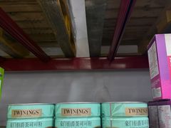-山姆会员商店(上海浦东店)