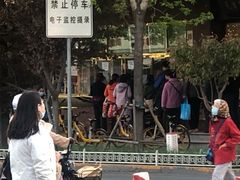 -来顺成饭庄