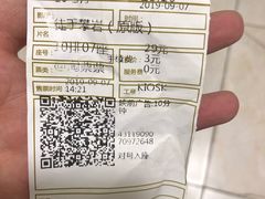 -武商摩尔影城(国广IMAX激光店)