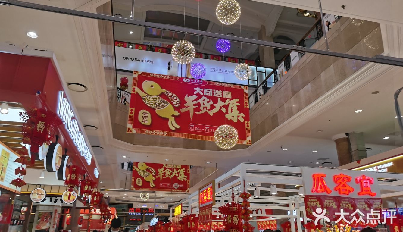 熔岩巧克力，满满的巧克力味儿