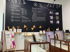 -观澜湖手艺工场·陶艺·吹玻璃·拼豆