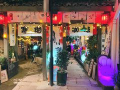 -小河直街历史文化街区