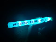 -成都金融城演艺中心