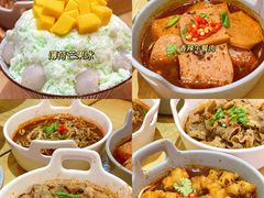 -怪物的冰与火(天虹商场中山路店)