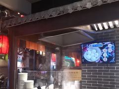 -七宝老街汤团(上海世纪汇广场店)
