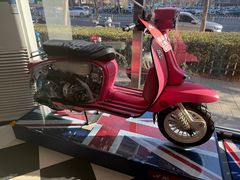 -旗利摩托(旧宫店)