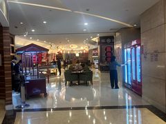 -元一希尔顿酒店·鲜切牛肉火锅禅自助餐厅