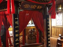 -MAX伯爵沉浸式超级游戏体验馆·实景桌游·剧本杀(小时代店)