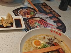 -味千拉面(泰州万达广场店)