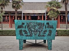 -洛阳周公庙博物馆