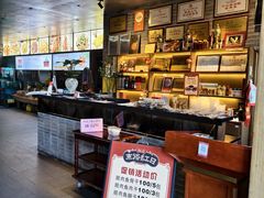 -红日饭店(裕隆三路店)