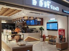 -爸爸糖吐司面包(重庆解放碑英利大融城店)