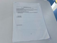 -新航道雅思托福·留学·考研培训(人民广场校区)
