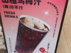 -桐哥肉铺(万柳华联店)