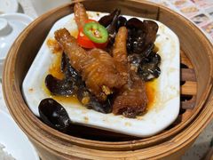 酱黄蒸美国大凤爪-又一间茶点轩(百汇广场店)