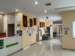 -爱尚大众口腔(团结店)