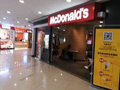 -麦当劳(武商建二店)