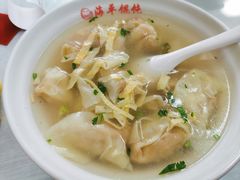 -海平馄饨(逍遥二路店)