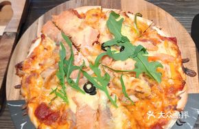 Sea King Pizza