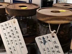 -84那年咖啡馆(李沧万达店)