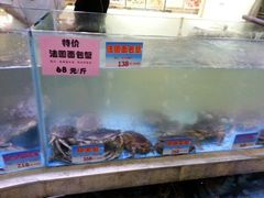 -桃园盛宴·岭南粤菜·手工茶点(南庄店)