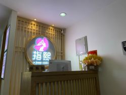 -ZX·美睫设计师汇聚店