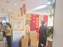 -天鹅到家·保姆月嫂育儿嫂(天河店)