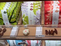 -阮大兴糕团(滨江宝龙店)
