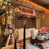 北京禅意素食餐厅—草木禅房｜赏心悦目的健康美味