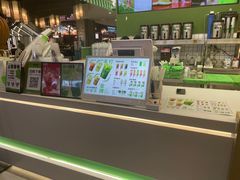 -Yes Lemon就是柠·手打柠檬茶(苏州中心一店)