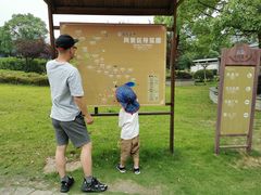景点-陶祖圣境风景区