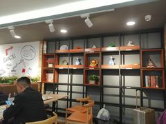 -袁记肉夹馍(北客站店)