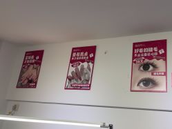 点击看大图 -瞧·享轻奢美甲美睫
