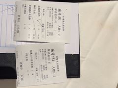 -广州酒家(中华广场店)