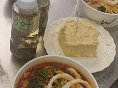 -W COLLECTIVE  DESSERT SHOP