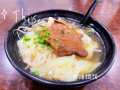 -八角饮楼(虹桥店)