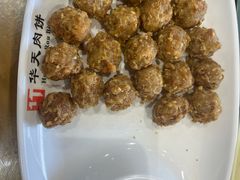 -华天二友居肉饼(宫门口店)