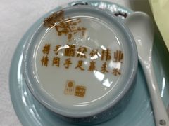 -俏江南(中山路先天下广场店)