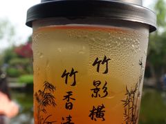 -个园