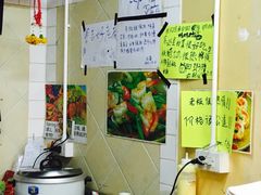 -班赞海鲜市场