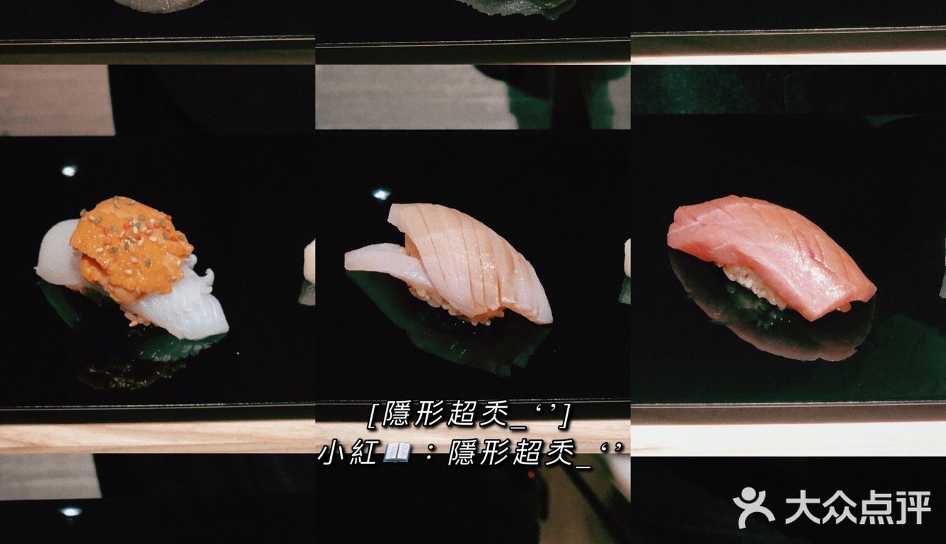 广州探店｜感受性价比高的omakase 