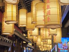 -小龙坎火锅(全球总店)