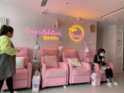 -Beauty Nails 美甲美睫皮肤管理