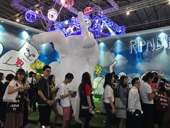 -东浩兰生上海世博展览馆